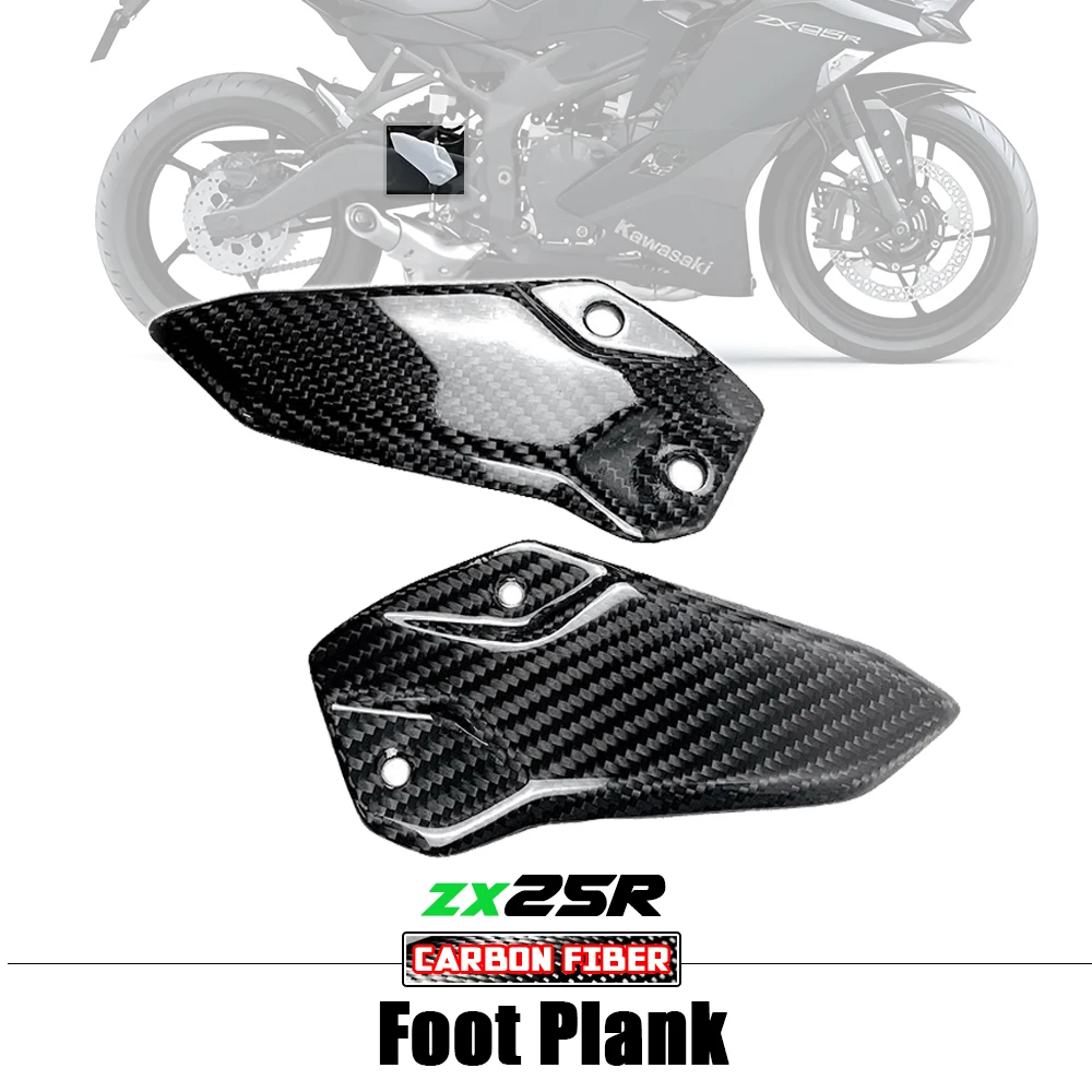

For Kawasaki ZX25R ZX 25R 2020 2023 2021 2022 100% 3k Full Carbon Fiber Foot Plank Cover Faring Motorcycle Accessories
