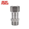 High Pressure Washer Swivel Joint Connector Hose Fitting M22 14mm Anti-tangle Thread 360 Degree Rotation Hose Sprayer Connector 1