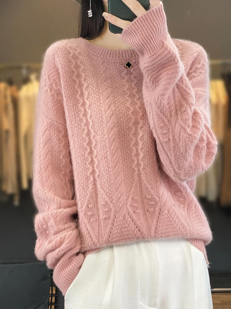 Women Caramel Ruffled Patchwork Wool Knit Pullover Spring main image 0