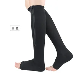 High Elasticity Compression Socks for Improved Circulation and Comfort (A Pair Black)