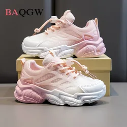 Gradient Color Children's Casual Shoes Summer Girls Shoes Kids Sneakers Boys Tennis Shoes Fashion White Sport Shoes Size 26-37