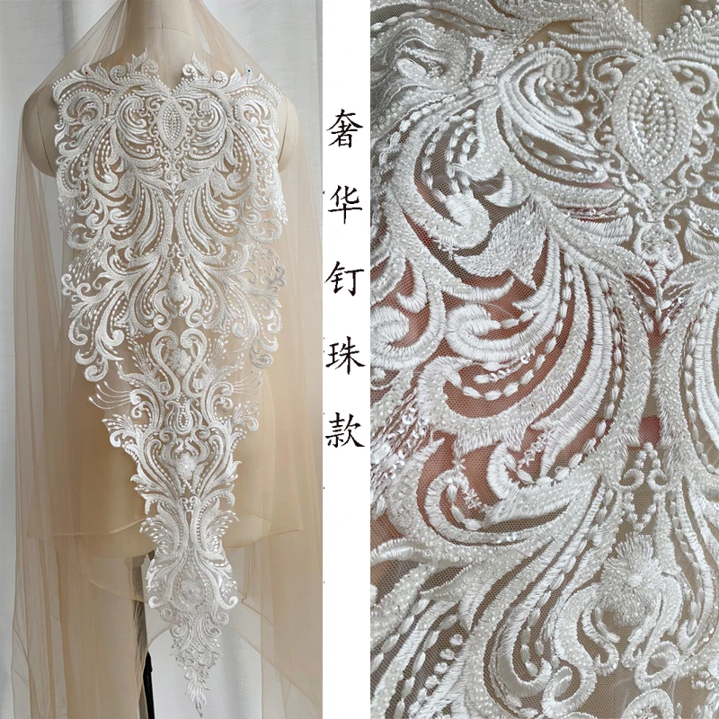 

French Lace Handmade Beads 3D Wedding Dress Applique DIY Bridal Headdress Ivory White Lace Collar Lace Fabric Patch