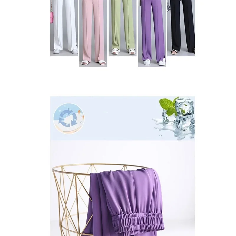 Ice Silk Straight Tube Pants Y2k Women's Summer Thin 2023 New Elastic High Waist Casual Slim Slim Split Drop Long Trousers