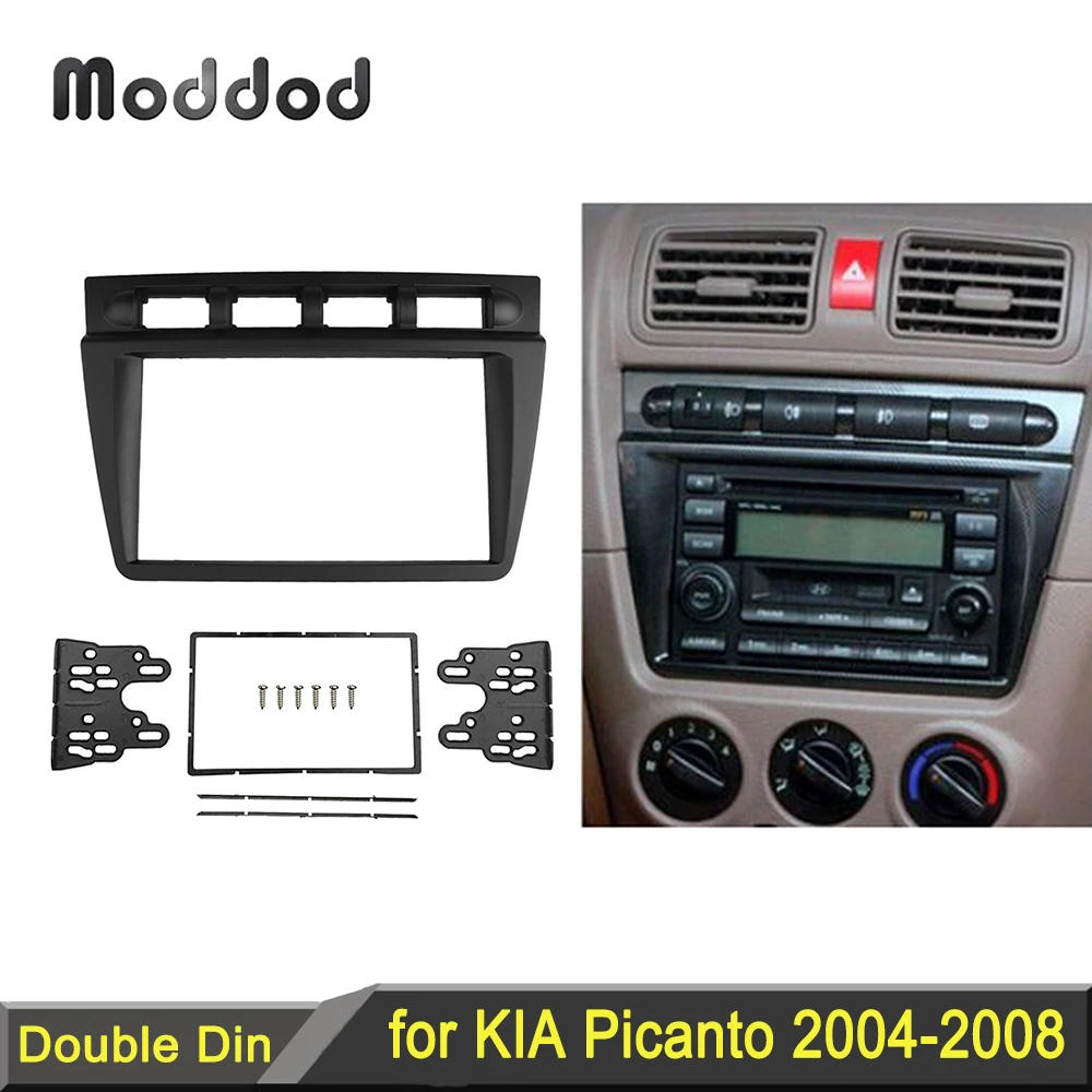 Двойная Din панель для Kia Picanto 2004-2008 CD Facia крепление приборной панели установочный