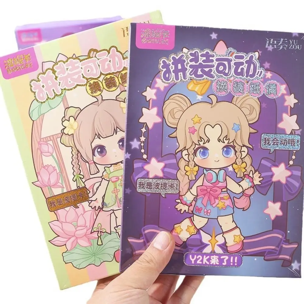 Kawaii Anime Activity Books DIY Paper Puppet Toy Handmade Paper Quiet Book Toys Cartoon Hand Ledger Movable Joint Paper Doll DIY