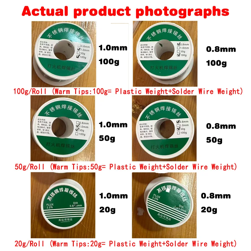 Soldering Tin Wire 0.8mm 1.0mm 20g 50g 100g Tin Melt Rosin Core Solder No-clean FLUX 2.0%