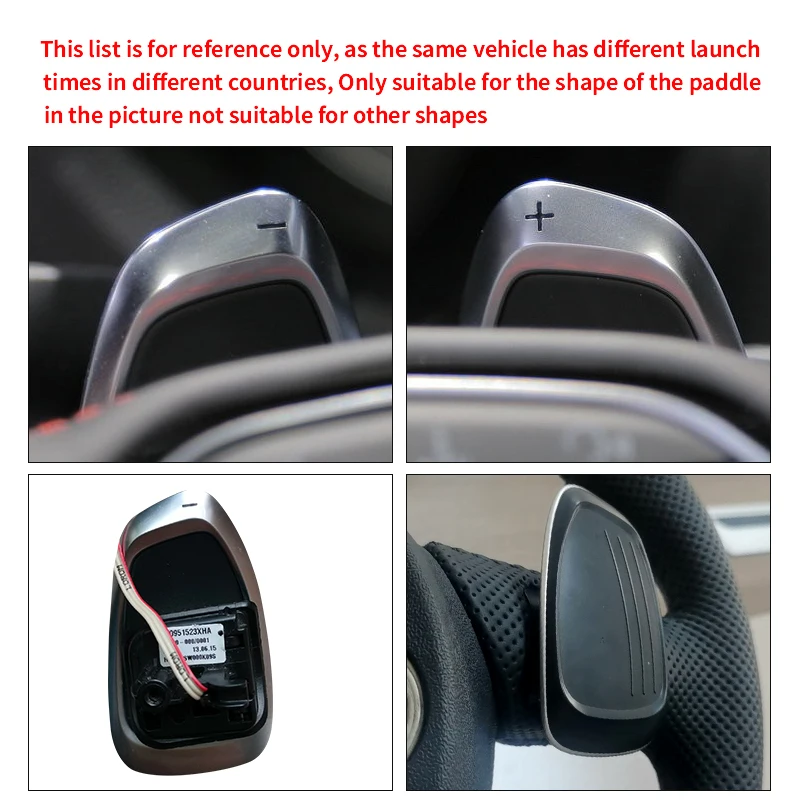 Premium Car Steering Wheel DSG Shift Paddle Enhancements Accessories