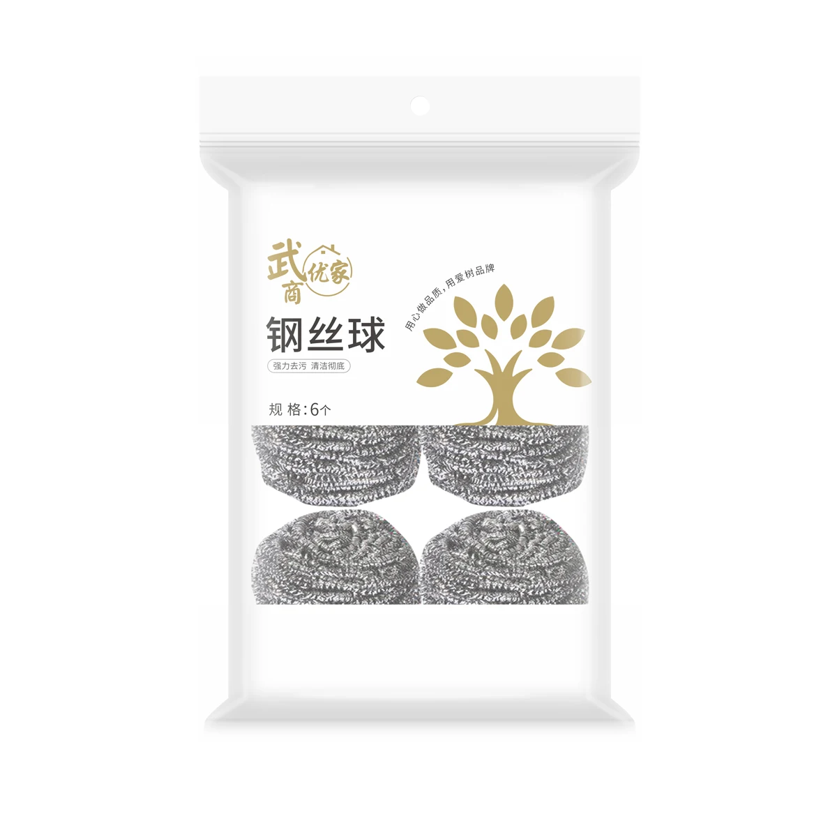 Soft and Durable Steel Wool Non-Shedding Non-Rusting Stainless Steel Dishwashing Wire Balls 6 Packs kitchen cleaning tool