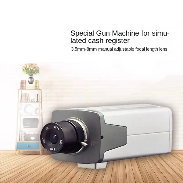 

Bullet Camera 3. 5mm-8mm Adjustable Old HD Lens Surveillance Camera for Cash Register