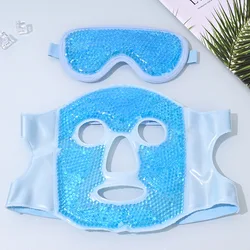 Revitalizing Hot & Cold Face Mask for Puffiness and Dark Circles Relief (Blue set)