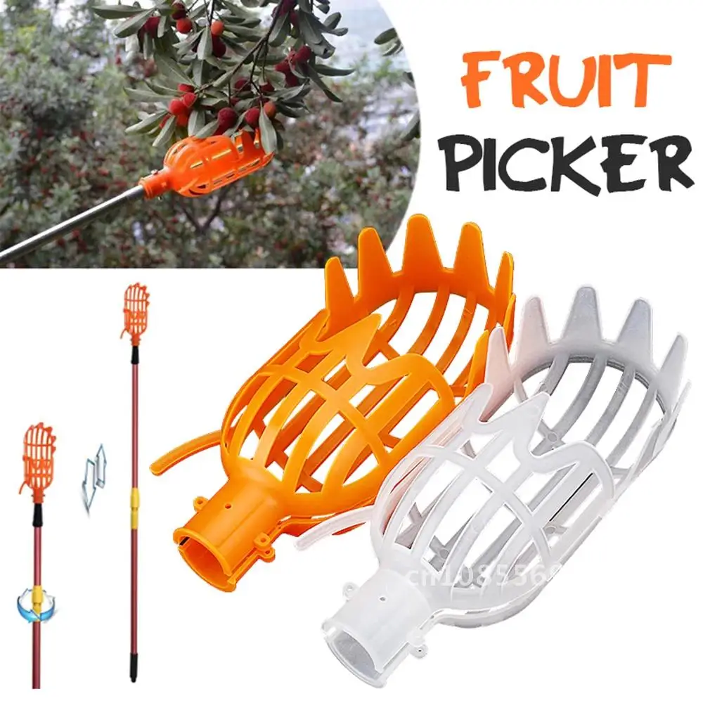 

New Plastic Fruit Picker Without Pole Fruit Catcher Collector Gardening Picking Tool Garden Tools Basket Pole Stick Catcher