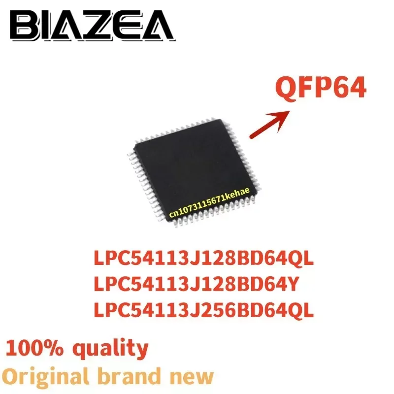 

Набор схем LPC54113J128BD64QL LPC54113J128BD64Y LPC54113J256BD64QL QFP64, 1 шт.