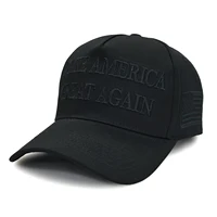 MAGA Letter Embroidered Outdoor Sports Baseball Cap Men And Women Adjustable Baseball Cap 2