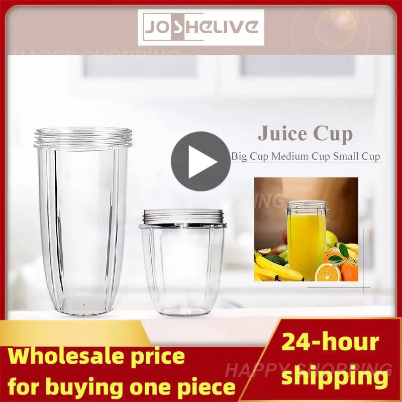 Juicer Part Mug Spremiagrumi Accessorio Per Tazza Per Nutribullet 18/24/32Oz Us Juicer Home Restaurant Bar Juicer Cup