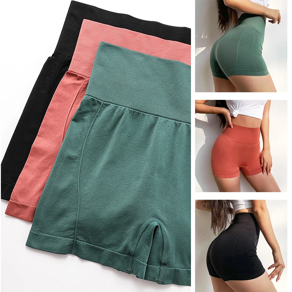 High Waist Shorts Female Yoga Summer Safety Seamless Cycling