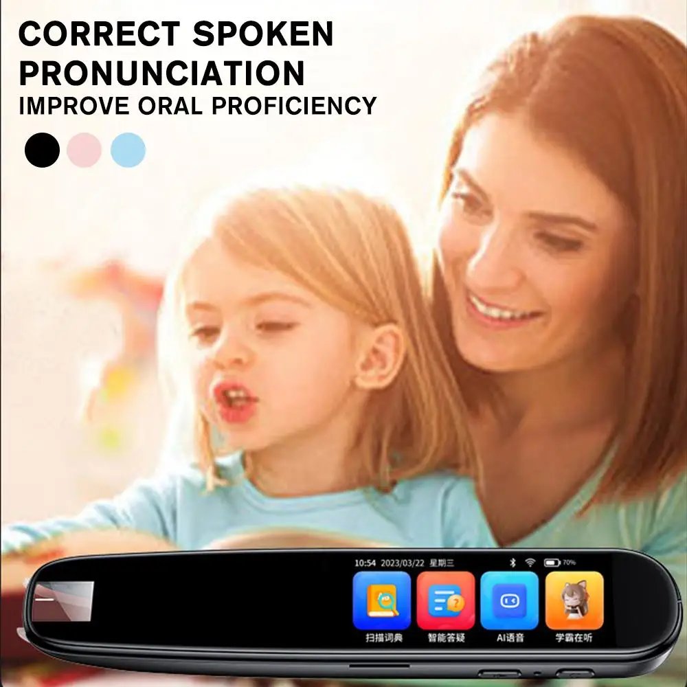 Scan Reader Pen PRO Translatorand Reading Pen For Dyslexia Autism Smart Voice Scan Translator 116 Languages Translation voice translator language translator translation pen