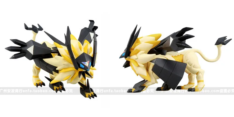 Pokemon Zygarde Arceus Palkia Dialga Zacian Groudon Kyogre