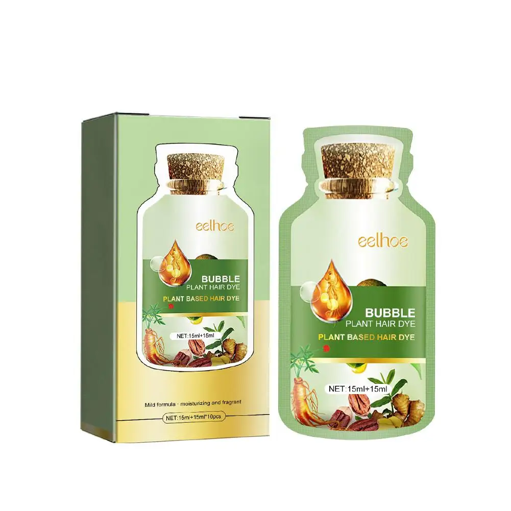 2024 Pure Natural Herbal Hair Dye Shampoo 5 Minutes Repair Care Change Fashion Non-irritating White Hair Gray Color Hair V3U5