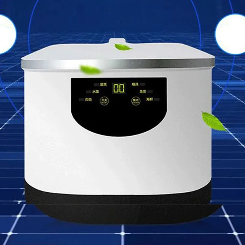 Fruit Vegetable Washing Purifying Machine Fully Automatic Can Be Split Basket Washing Machine Food Disinfection Machine 2