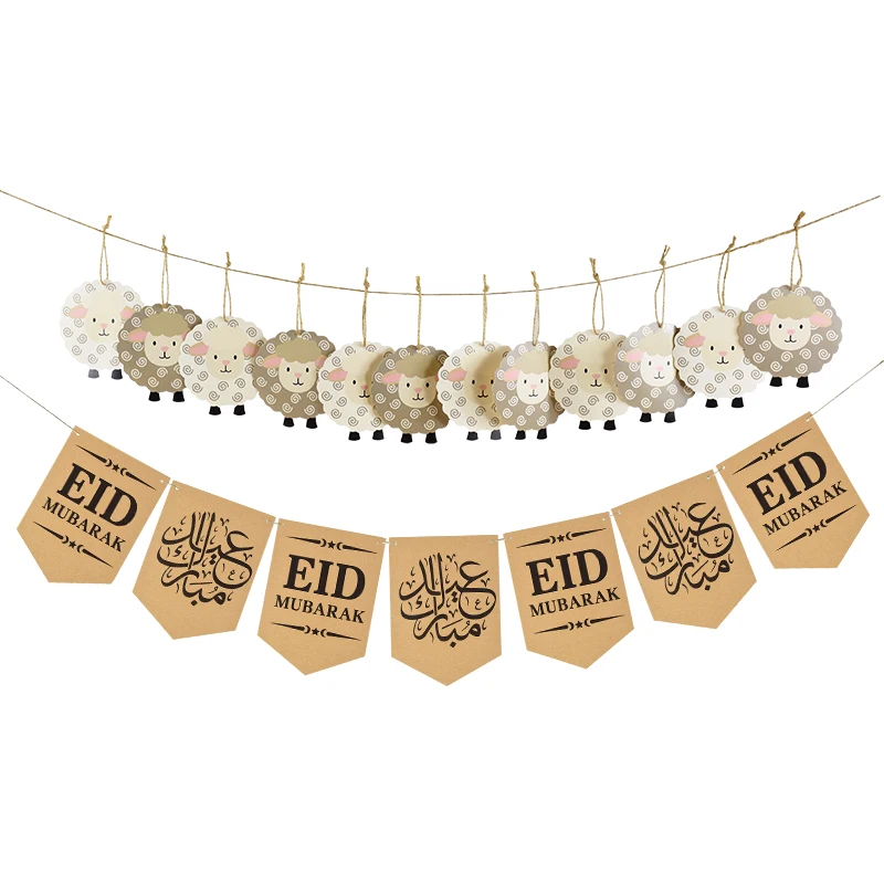 

1set paper banner EID Mubarak cartoon sheep pendant for Ramadan Kareem DIY home decoration accessories Islamic party supplies
