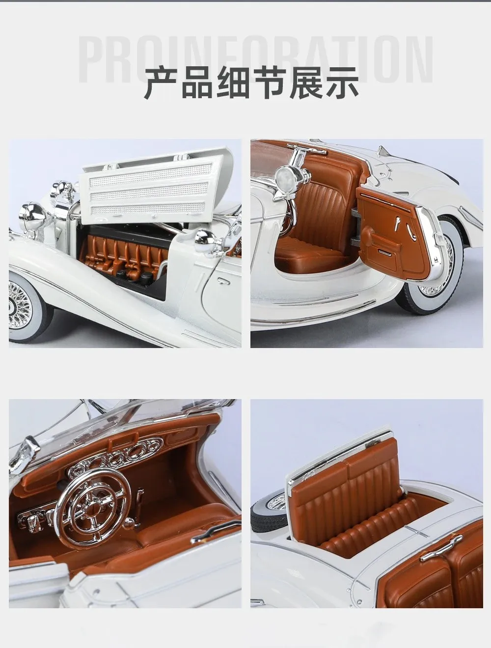 1:24 Mercedes-Benz 500K 1936 Classic Car Alloy Car Model