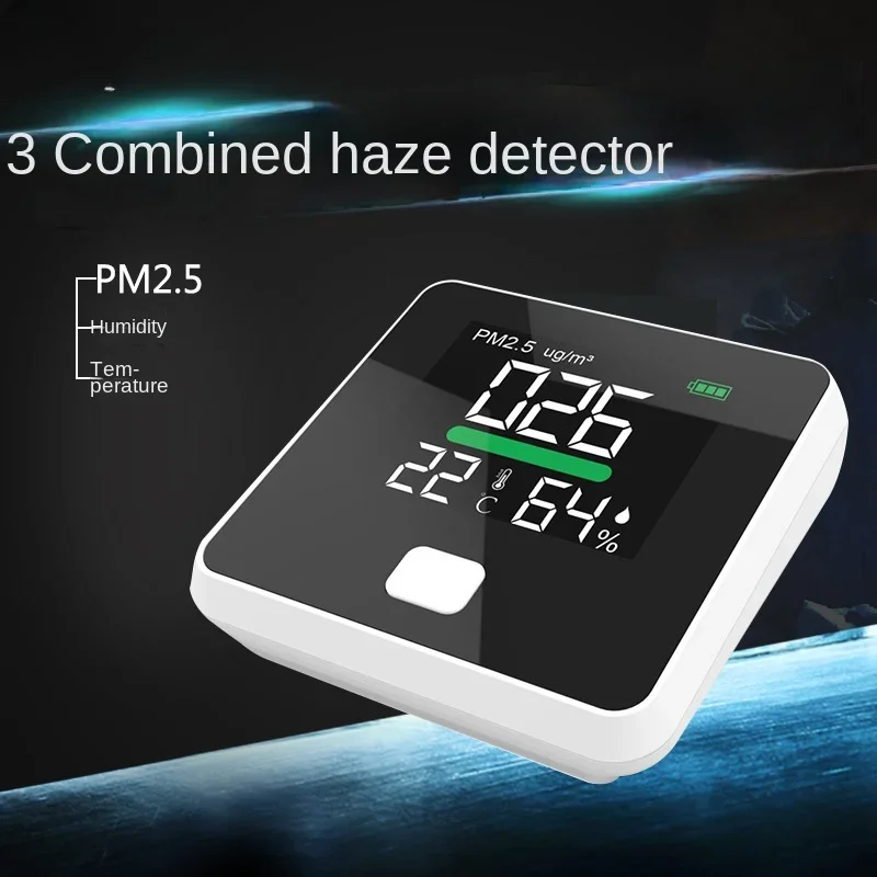 

PM2.5 Dust Detector Household Indoor Laser Haze Meter Air Quality Testing Instrument Gas Detector Temperature and Humidity Tools