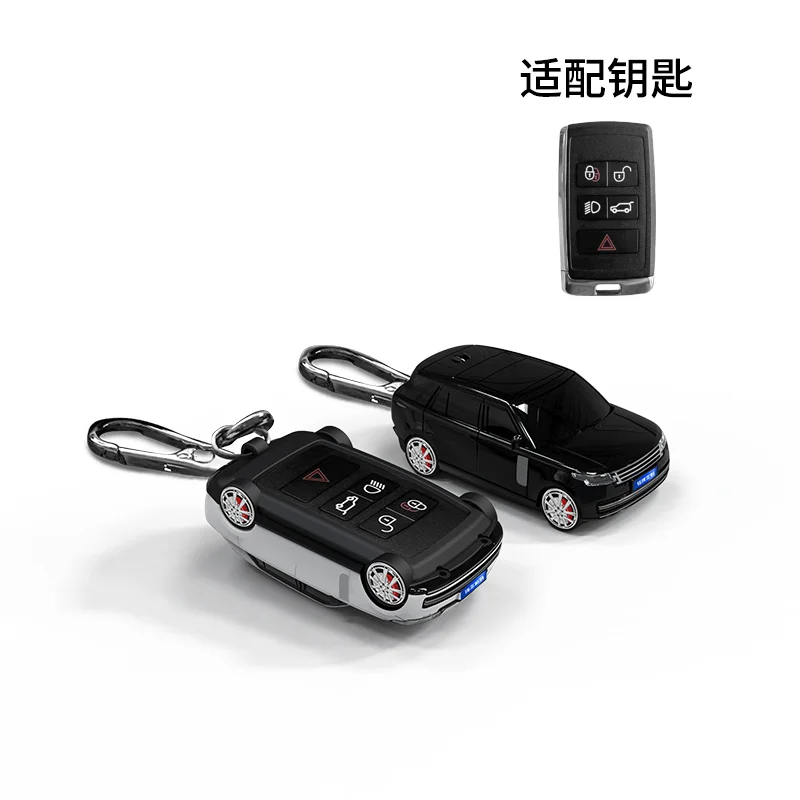 Luxurious Car Key Protector - Sleek and Durable Design