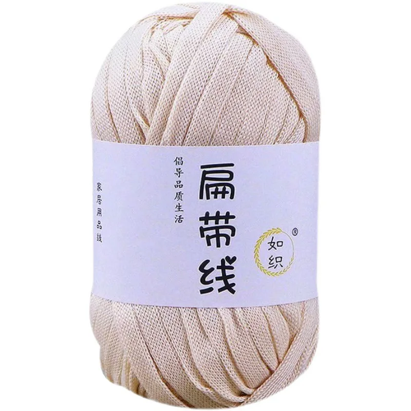 

Cotton Polyester Yarn Thread for Hand Knitting Thick Cloth Sweater Blanket Bag, Carpet DIY 19 Colors 40Meters 100g Free Shipping