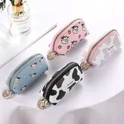 Kawaii Cow Key Wallet Door Keychain Zipper Pouch Casual Housekeeper Covers Cute Car Key Holder Women Coin Purses Storage Bag