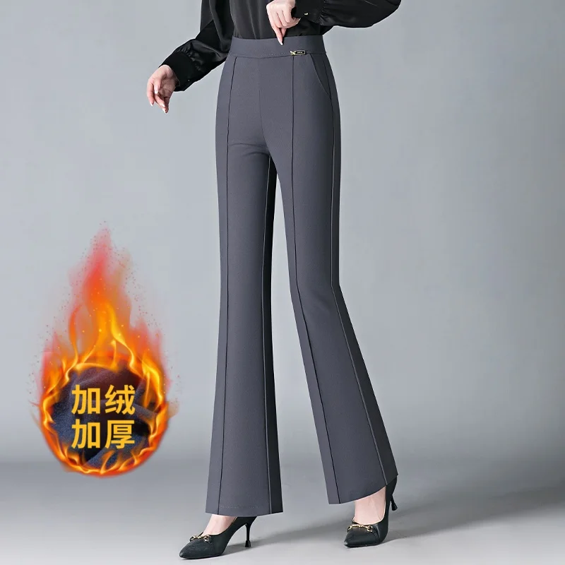 Gray [fleece-lined & extra thick] flare pants with butterfly logo