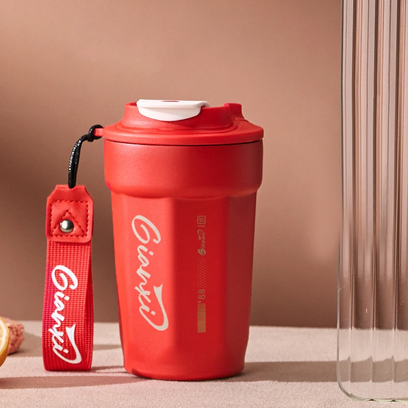 JIANXI Coffee Thermos Cup - كوب ترمس قهوة جيانكسي