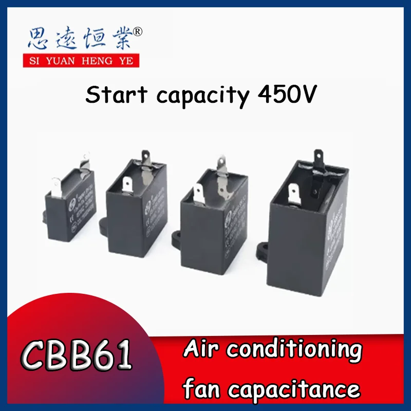 CBB61 fan air conditioning capacitor 1/1.5/2/2.5/3/3.5/4/4.5/5/6/8 UF startup capacitor 450V motor run capacitor