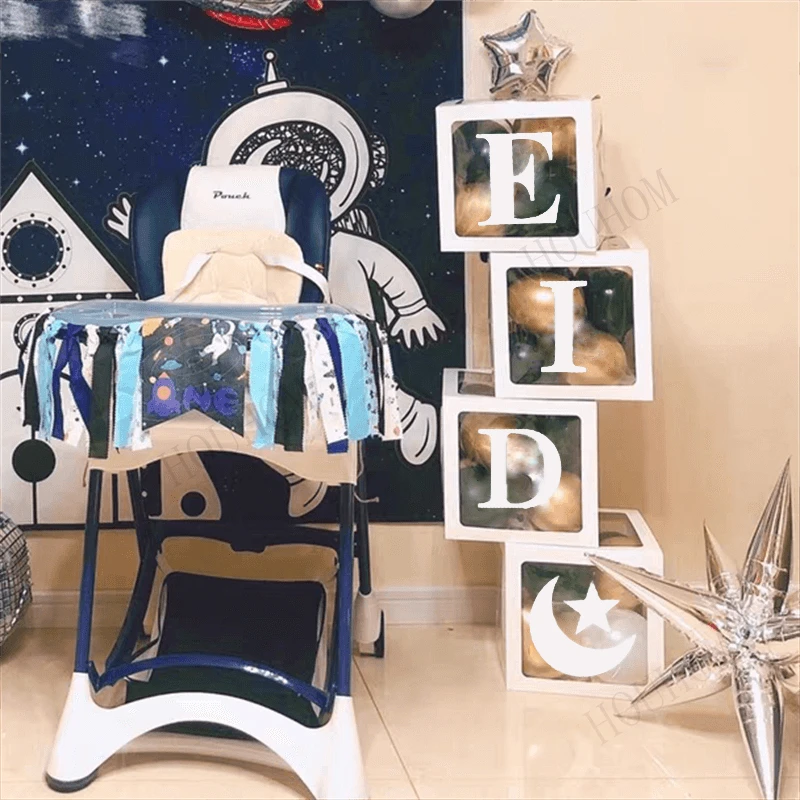 

Eid Letter Balloon Box Eid Mubarak Ramadan Kareem Gift Islam Muslim Party Supplies Ramadan Decoration for Home Eid Al-fitr Gifts