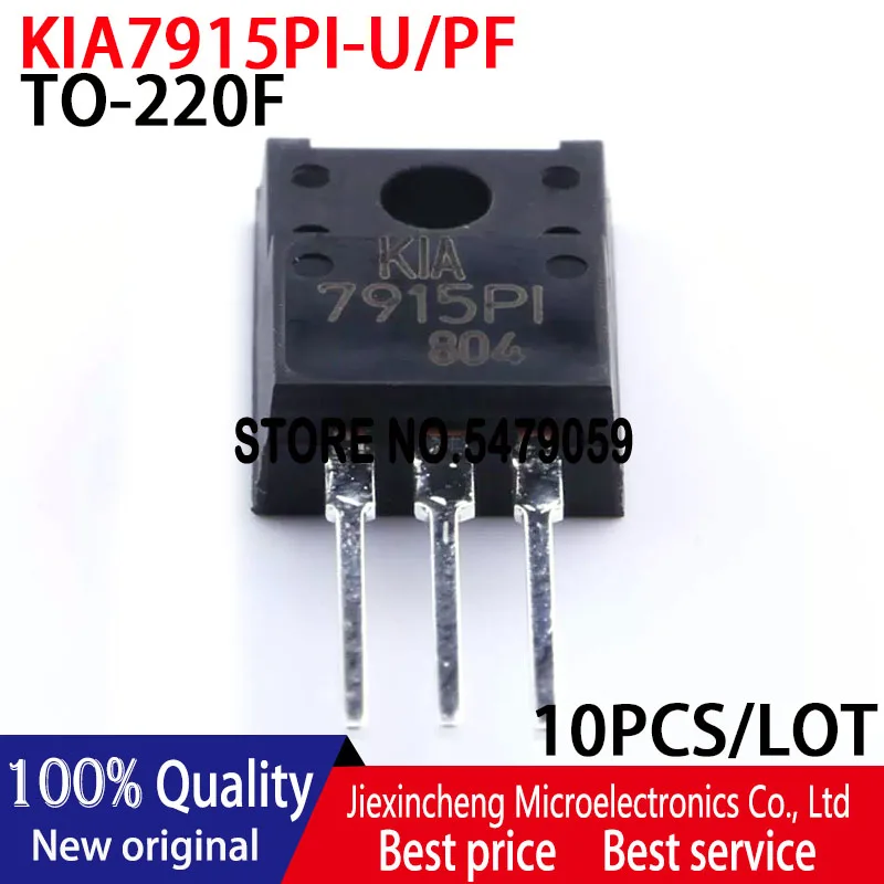 

10PCS KIA7915PI-U/PF KIA7915PI 7915PI TO-220F New original