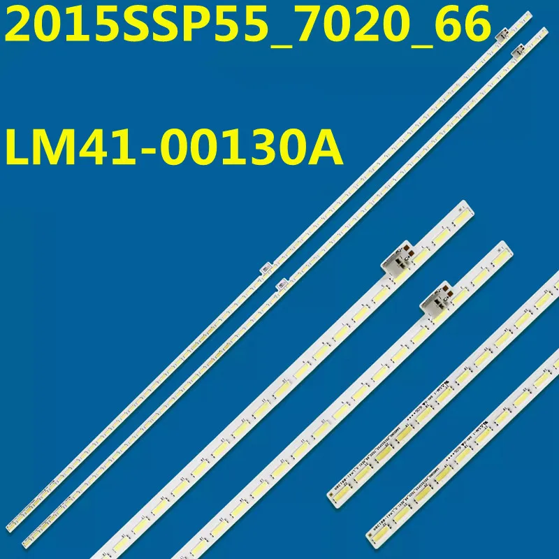 새로운 3VLED 스트립 2015SSP55_7020_66 RB219WJ LM41-00130A..