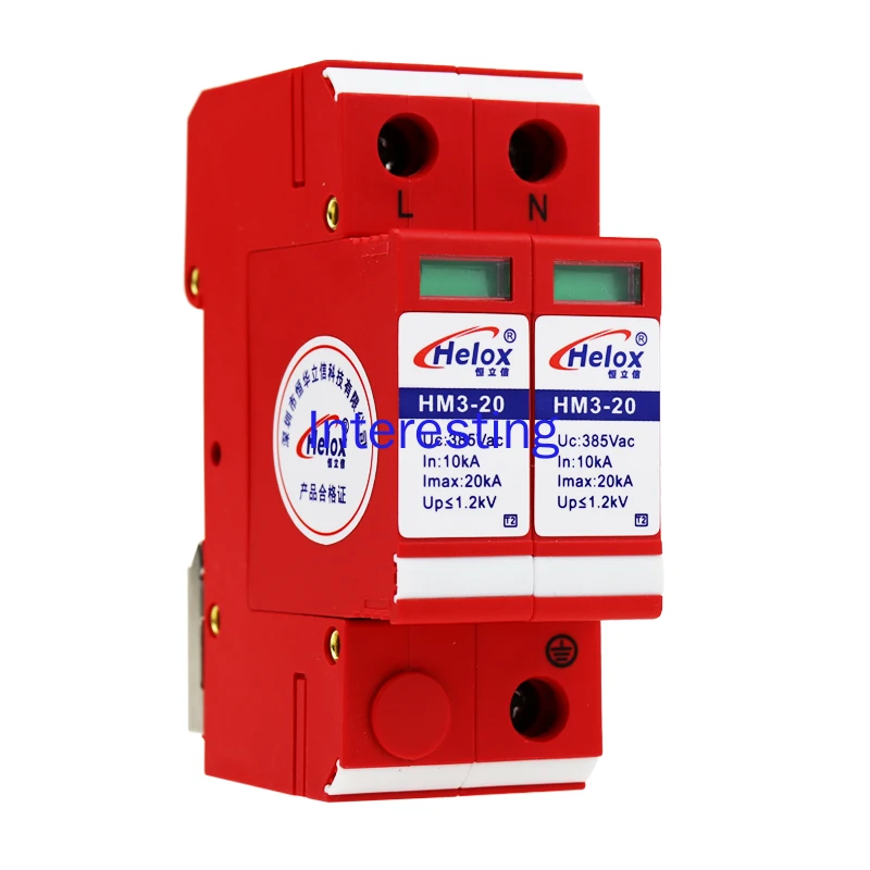 220V Di Alimentazione Scaricatore Di Sovratensione A Tre Livelli 10-20Ka Single-Phase Power Scaricatore Di Sovratensione Surge Protector 1.2Kv