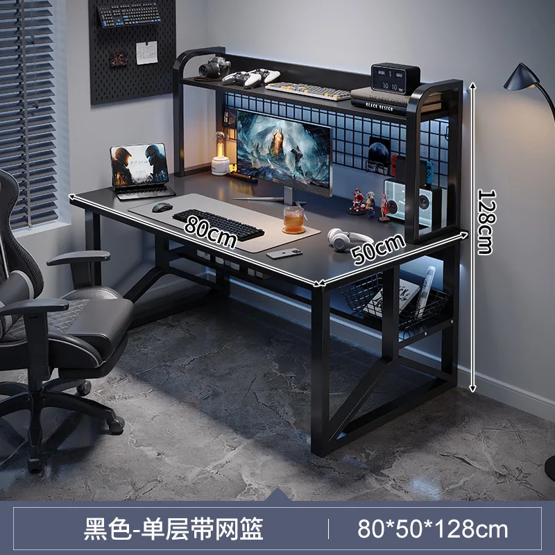 طاولة العاب الفيديو مزدوجة مع رفوف