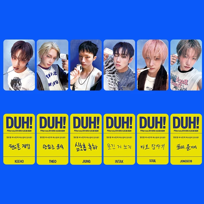 P1harmony テオ DUH Photoism Whoop トレカ 東京 Duh! (EP) - Wikipedia