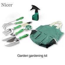 

Plastic Handle Stainless Steel Garden Planting Tool Outdoor Vegetable Gardening Flower Puller Household Pointed Shovel Rake Set