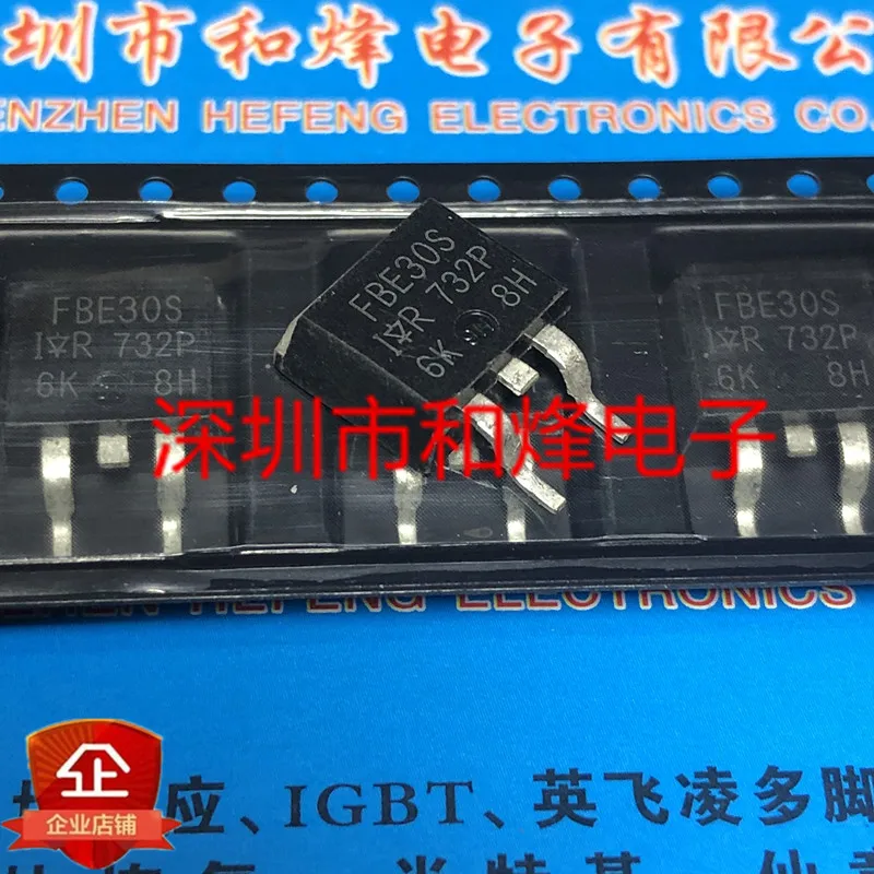 

5PCS-10PCS FBE30S IRFBE30S TO-263 NEW AND ORIGINAL ON STOCK