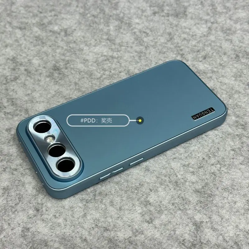 Luxury Electroplating Frosted Protective Phone Case - Shockproof