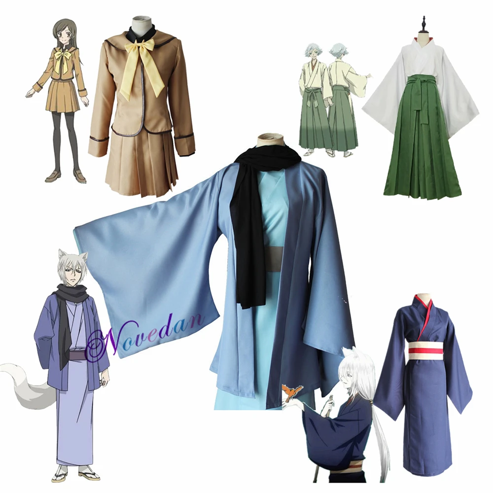 

Tomoe Kamisama Cosplay Anime Mizuki Hajimemashita Love Kamisama Kiss Tomoe Kimono Momozono Nanami Cosplay Costume Uniform Wig