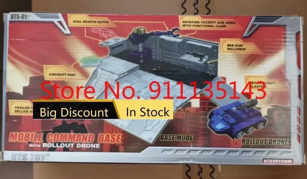 

BTS-01 Mobile Command Base Carriage In Stock