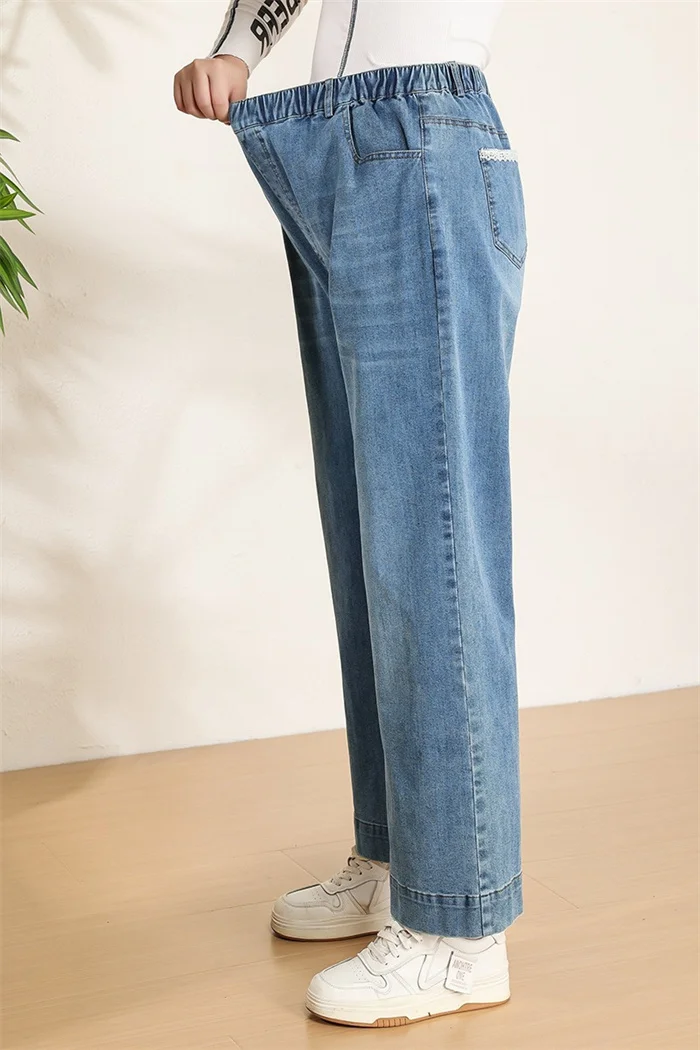 Women Wide Leg Jeans 7XL 9XL Straight Stretched Plus Size Girls Fashion Lady High Waist Female Oversized Denim Pants Trousers