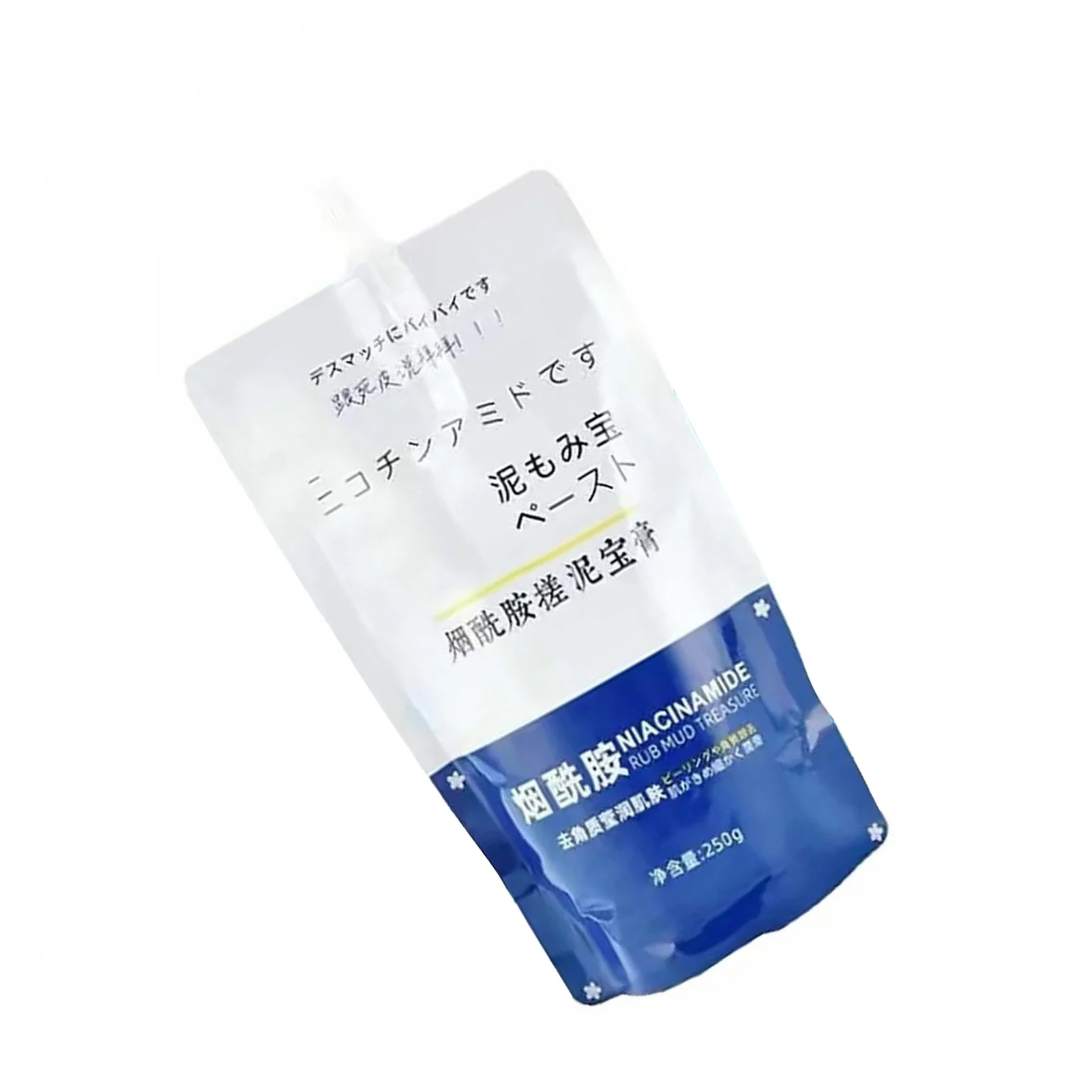 

Nicotinamide Moisturizing Brighten Scrub Cream Brightens Skin Dullness Rubbing Mud Body Scrub for Women Men Daily Skin Care