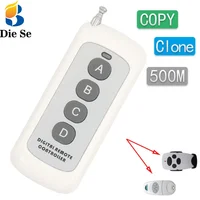 RF 433MHz Clone Remote Control 4 Buttons Transmitter 500m Copy Fixed Code Learning Code for Garage Door DoorHan Nice Came 1