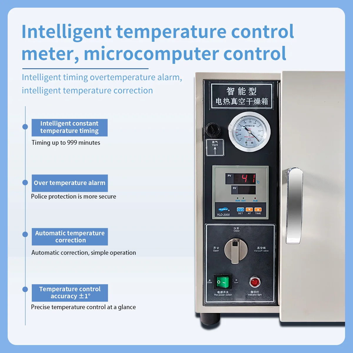 Electric thermal constant temperature vacuum drying box laboratory vacuum oven industrial oven drying box