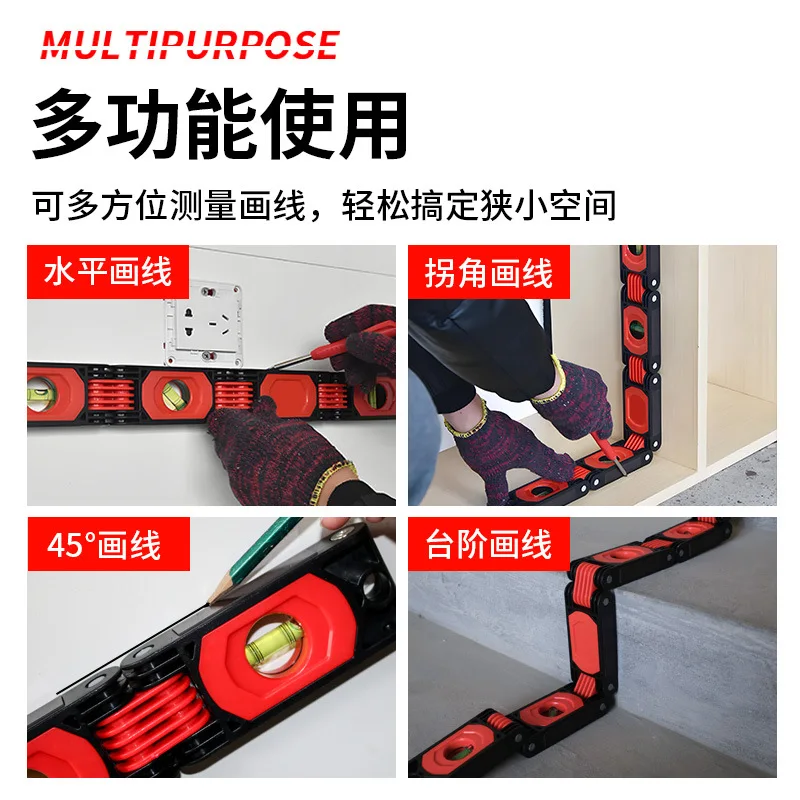 ABS 접이식 자/수평계, 강력 자석 내장 3-비알 다각도 목공 측정 도구 (건설 타일링 레벨링용)