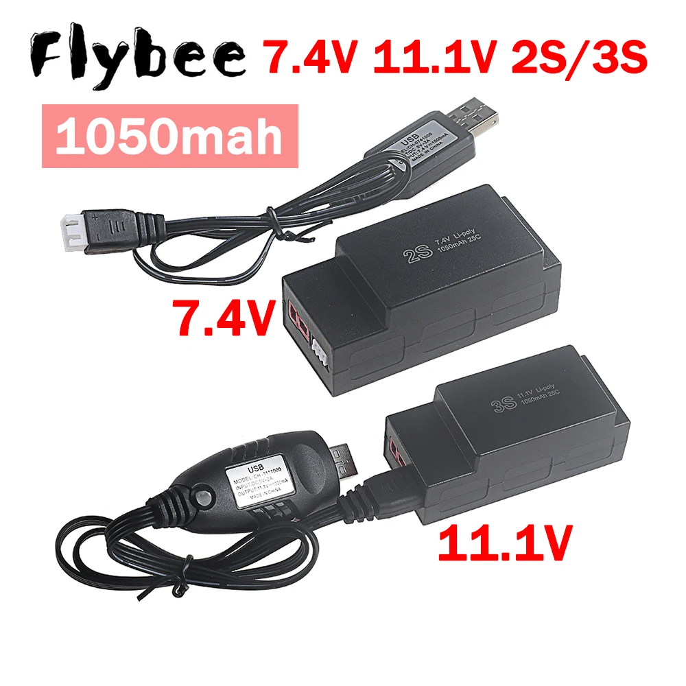 Batterie LiPo 11.1V 7.4V pour RC Voiture Drone Hélicoptère - Lot 1 à 3 Batteries