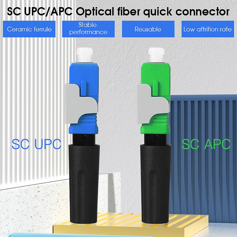 FTTH SC APC FTTH fiber optic quick connector SC/ APC FTTH Fiber Optic Fast Conne